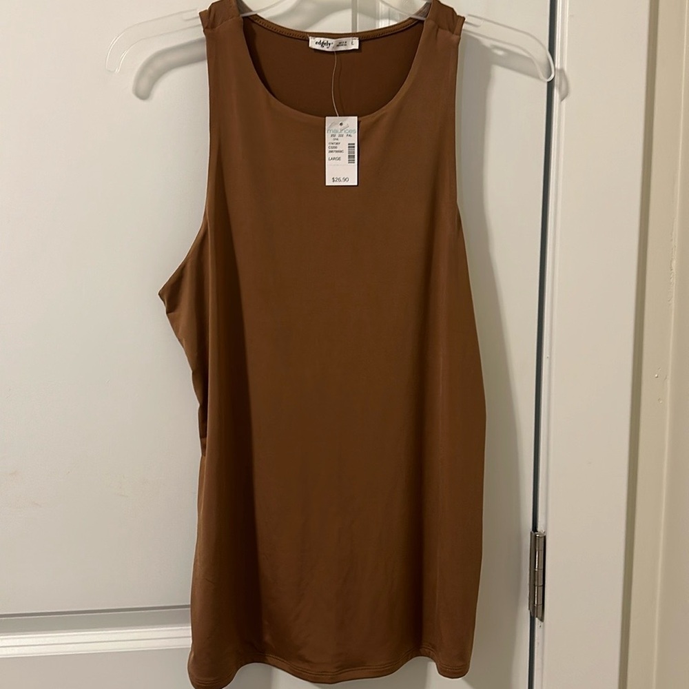 Tan tank top- NWT